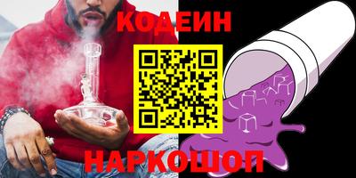 скорость mdpv Заволжье