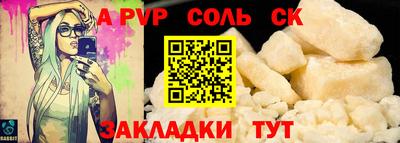 МДПВ Жуковский
