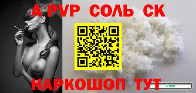 mix Заводоуковск