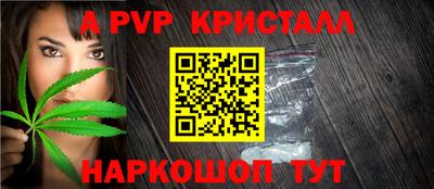 МДПВ Жуковский
