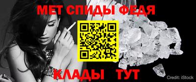МДПВ Жуковский