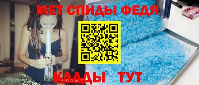 mix Заводоуковск