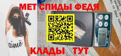 МДПВ Жуковский