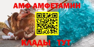 mix Заводоуковск