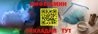 mix Заводоуковск