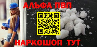 МДПВ Жуковский