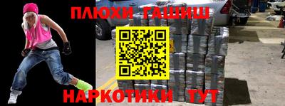 МДПВ Жуковский