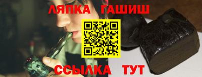 mix Заводоуковск