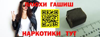 скорость mdpv Заволжье
