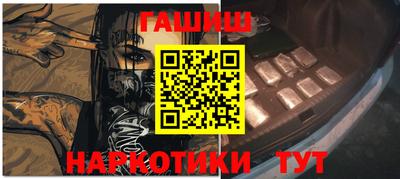 apvp Будённовск