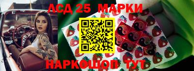 МДПВ Жуковский