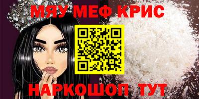МДПВ Жуковский