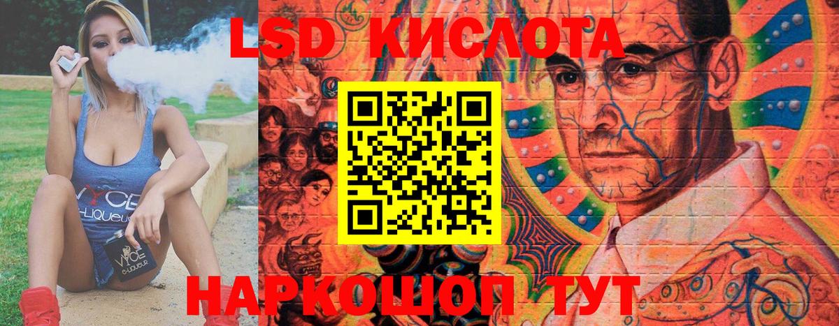 Марки N-bome 1,5мг  Нововоронеж 