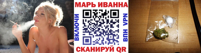 Конопля LSD WEED  что такое наркотик  Нововоронеж 